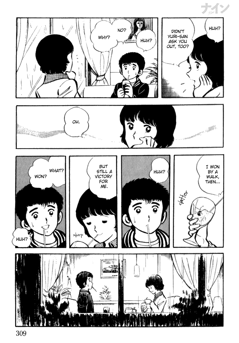 Read Nine Manga Online