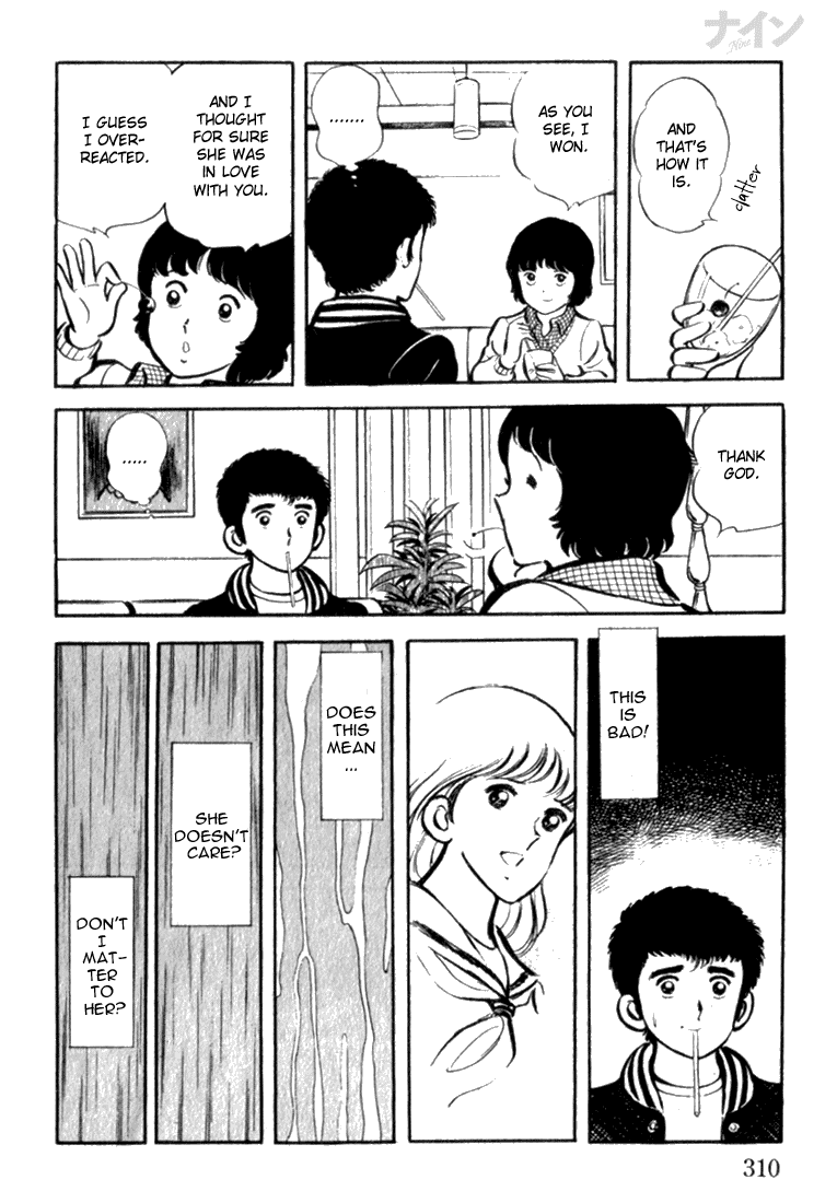 Read Nine Manga Online