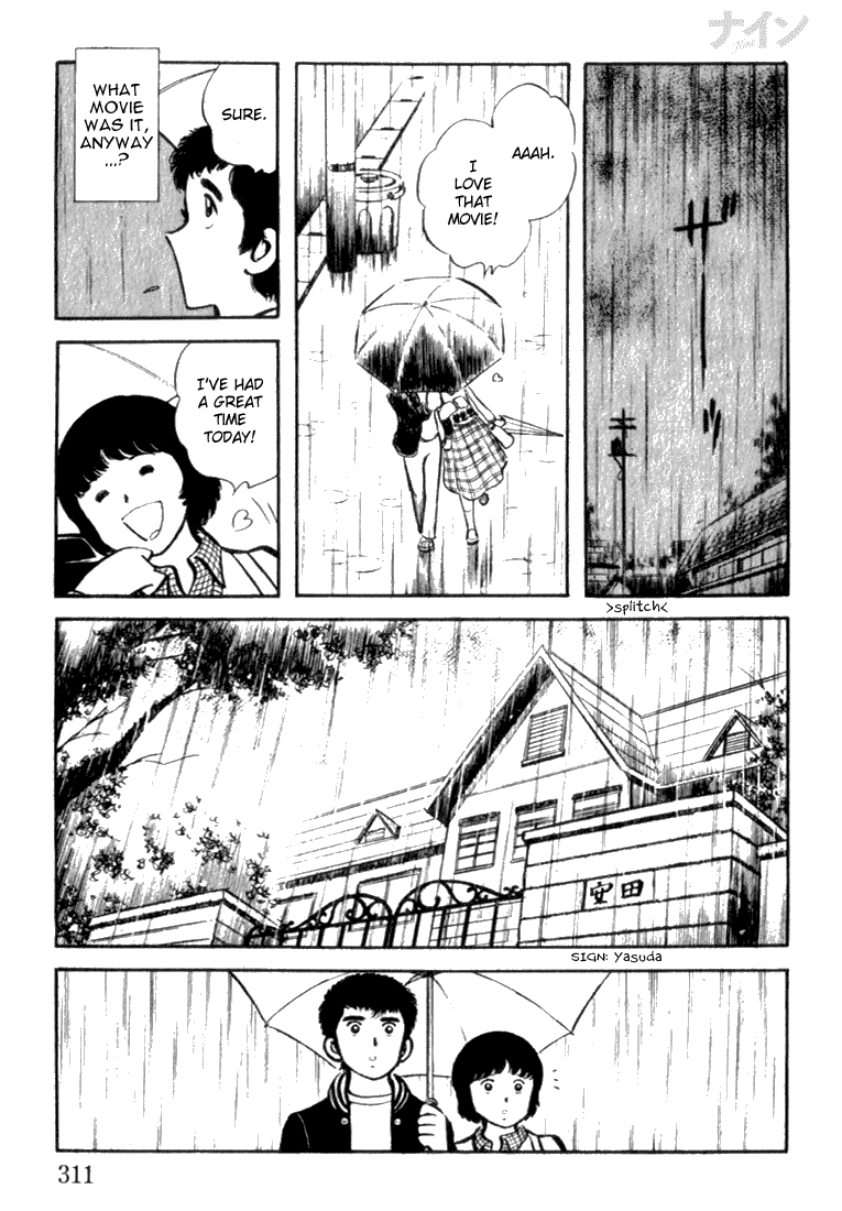 Read Nine Manga Online