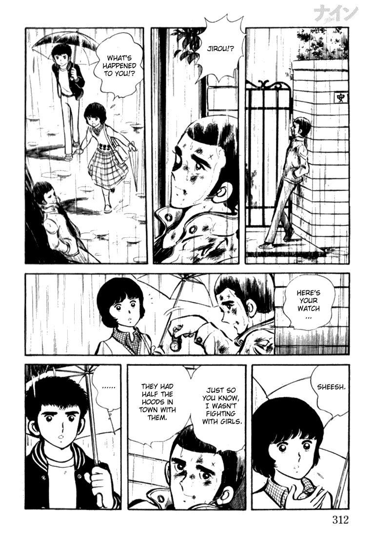 Read Nine Manga Online