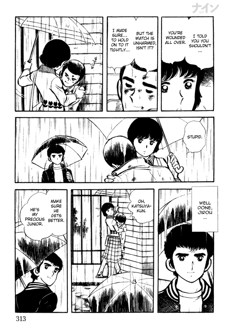 Read Nine Manga Online