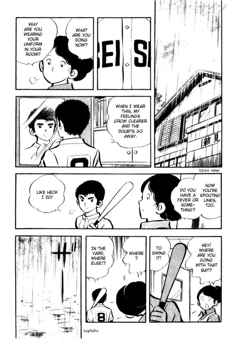 Read Nine Manga Online