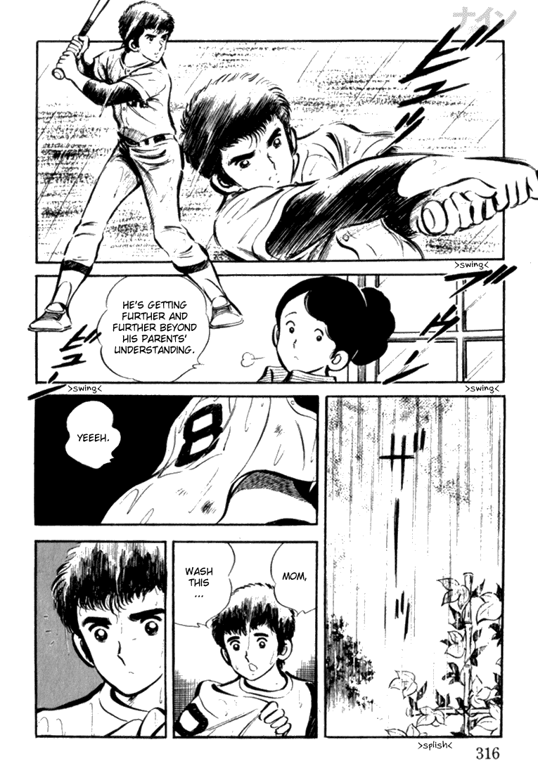 Read Nine Manga Online