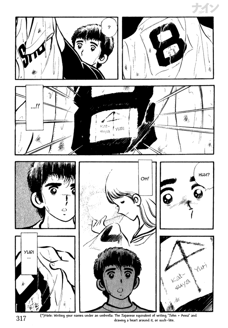 Read Nine Manga Online