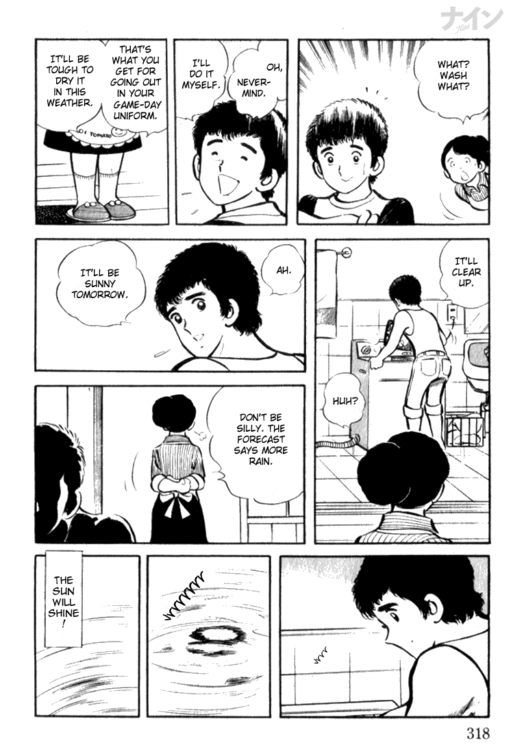 Read Nine Manga Online