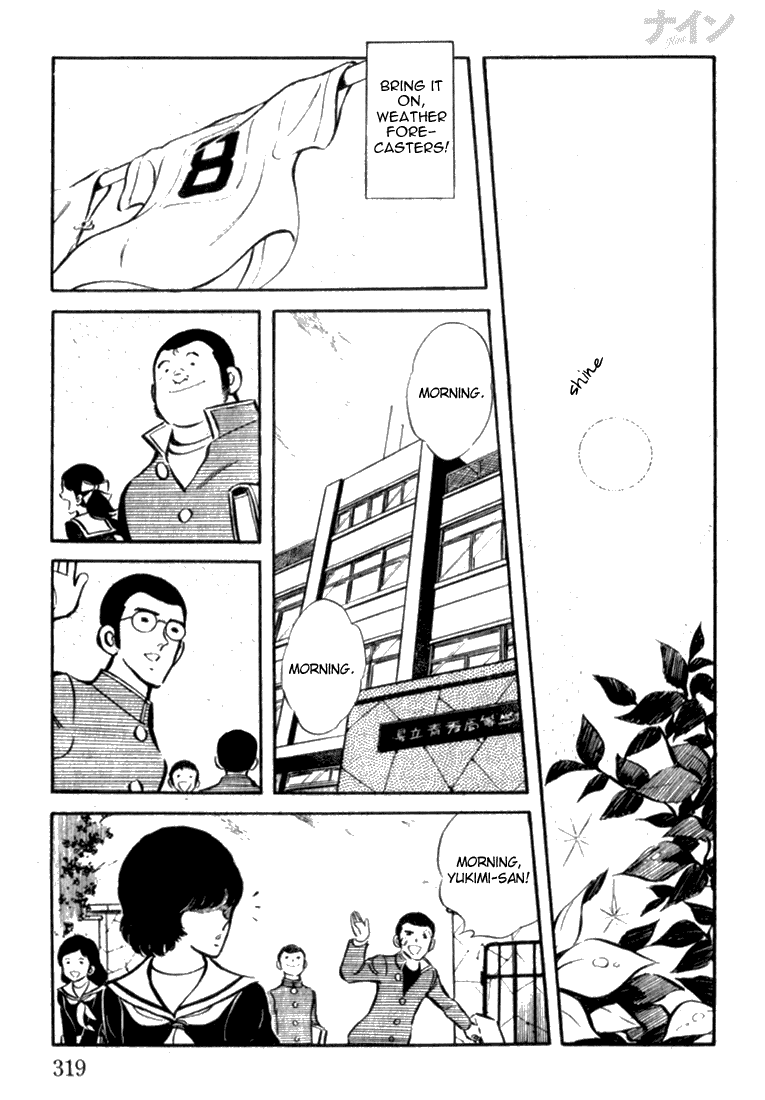 Read Nine Manga Online