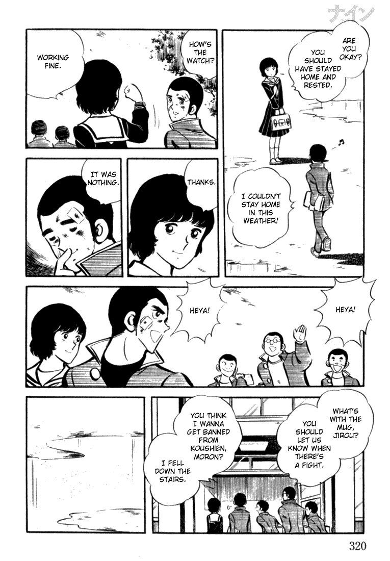 Read Nine Manga Online