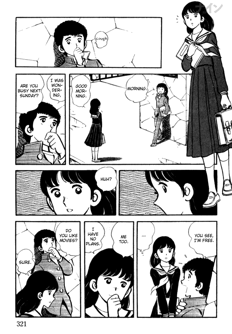 Read Nine Manga Online