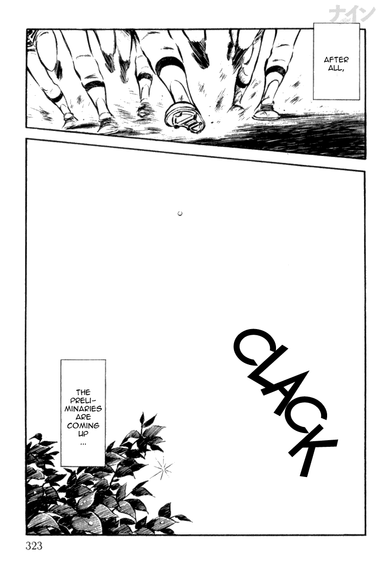 Read Nine Manga Online