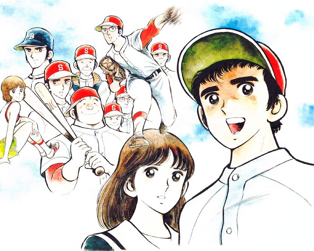 Read Nine Manga Online