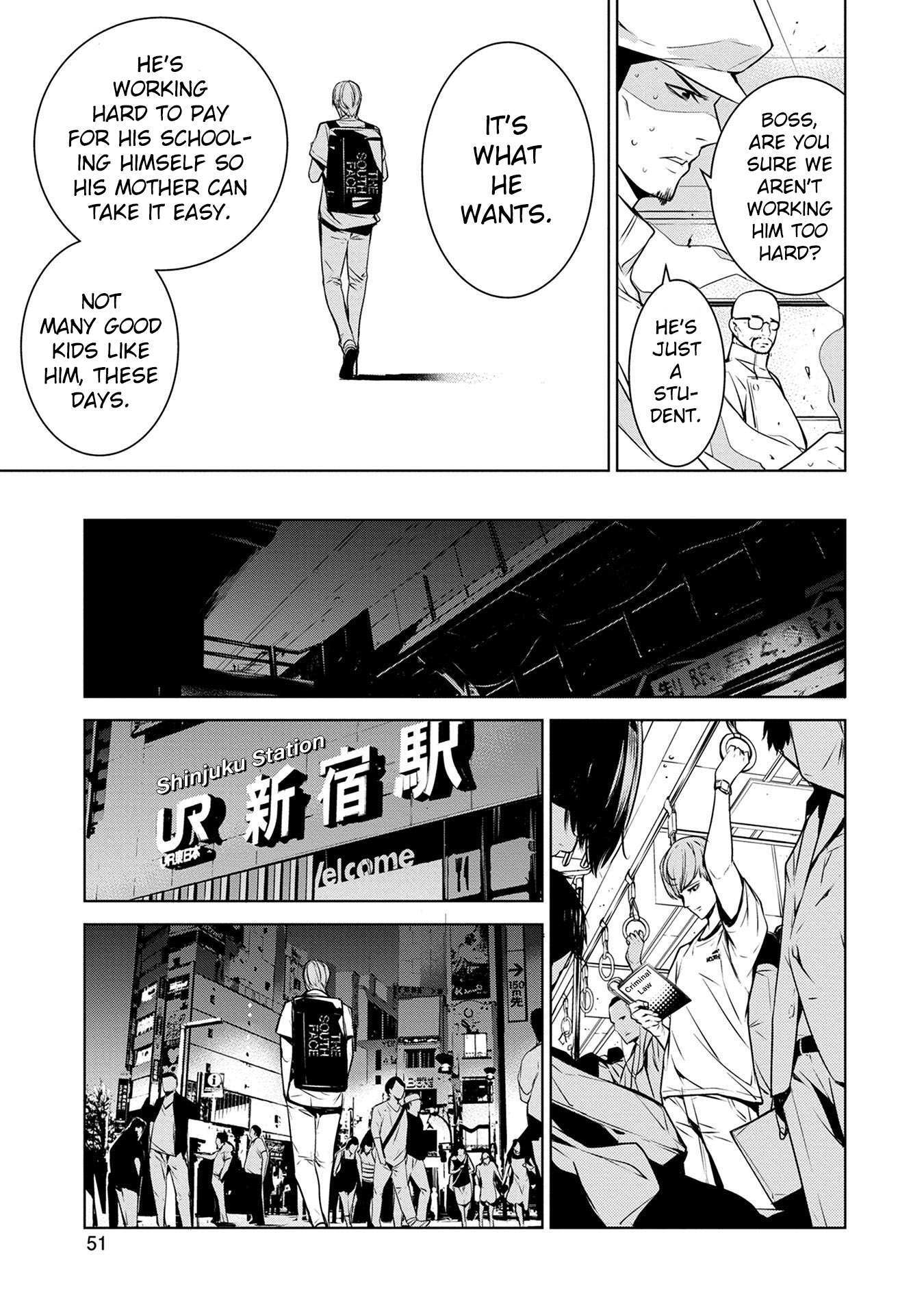 Read Ningen Card Manga Online