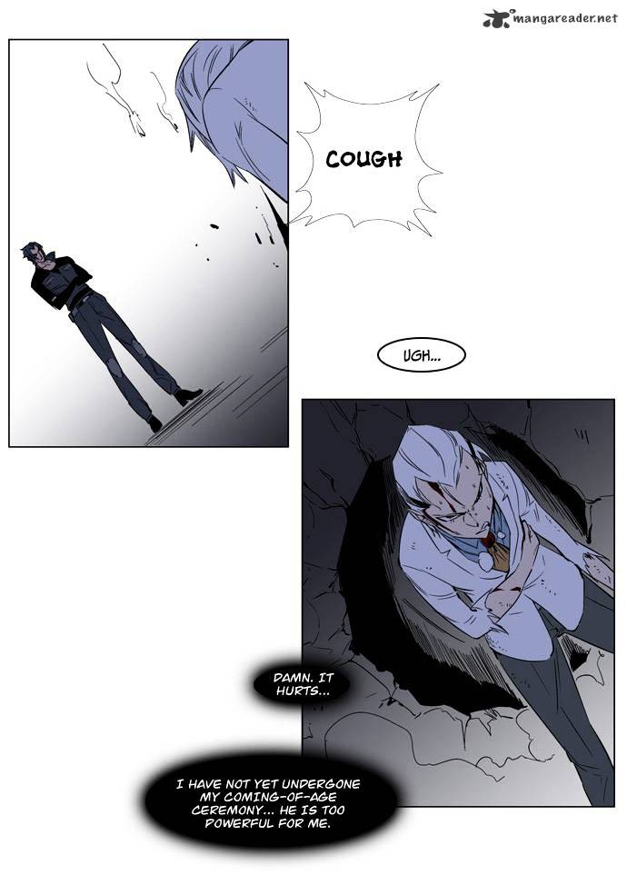 Read Noblesse Manga Online