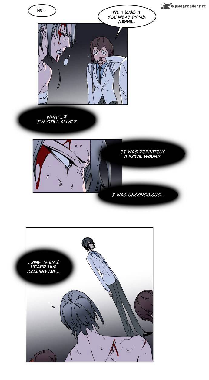 Read Noblesse Manga Online