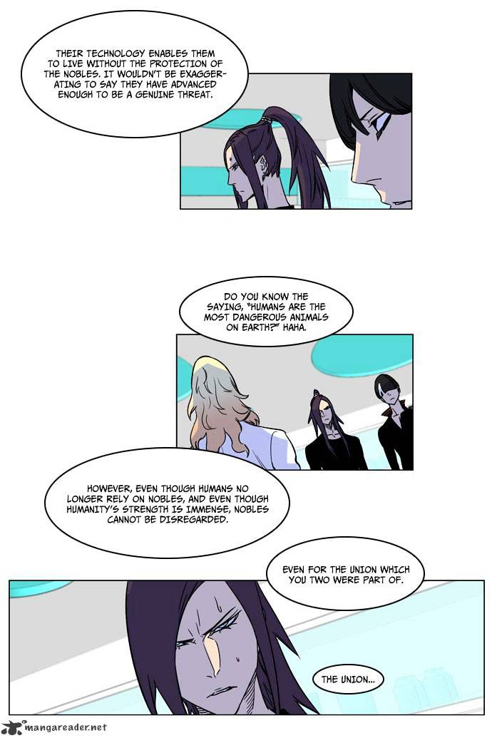 Read Noblesse Manga Online