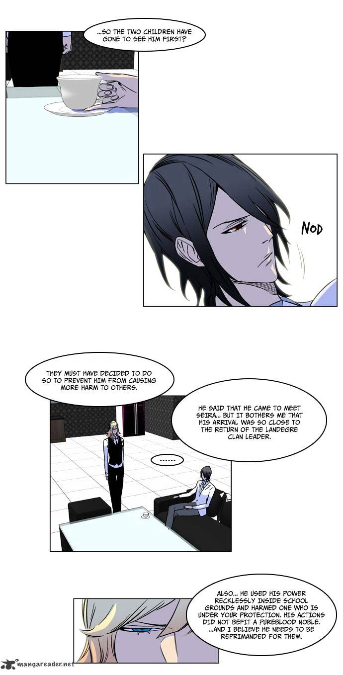 Read Noblesse Manga Online