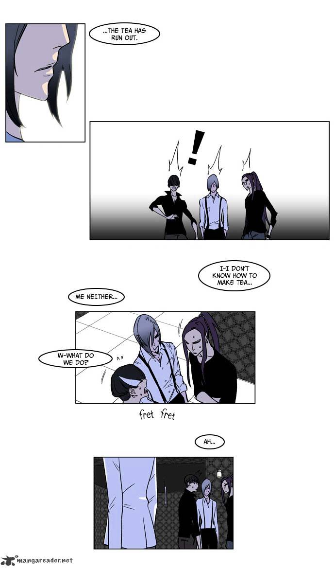 Read Noblesse Manga Online