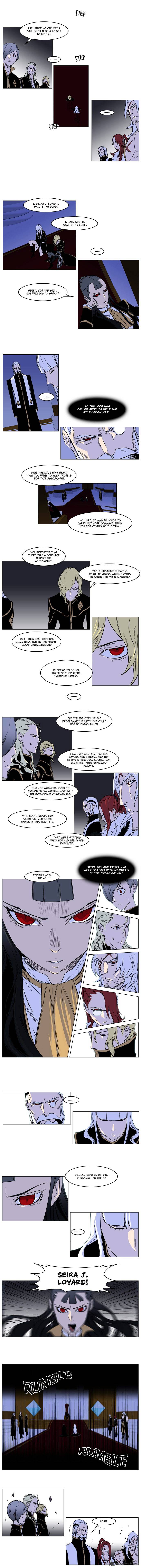 Read Noblesse Manga Online