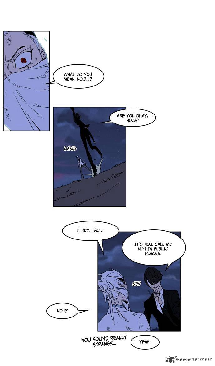 Read Noblesse Manga Online
