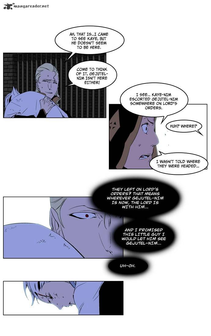 Read Noblesse Manga Online