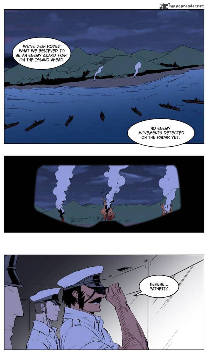 Read Noblesse Manga Online
