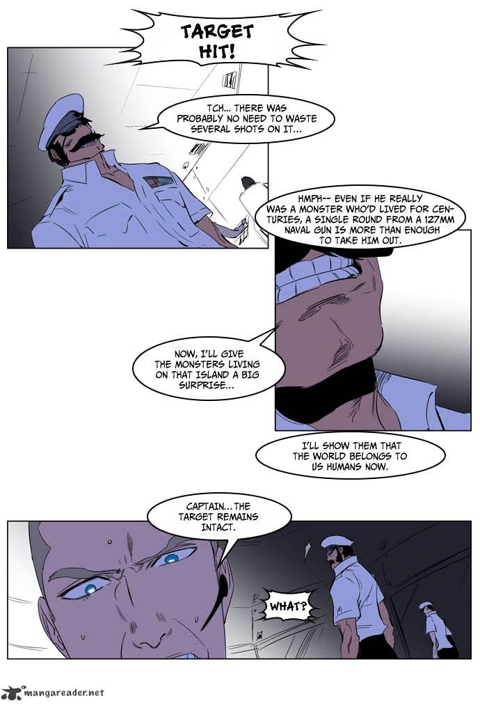Read Noblesse Manga Online