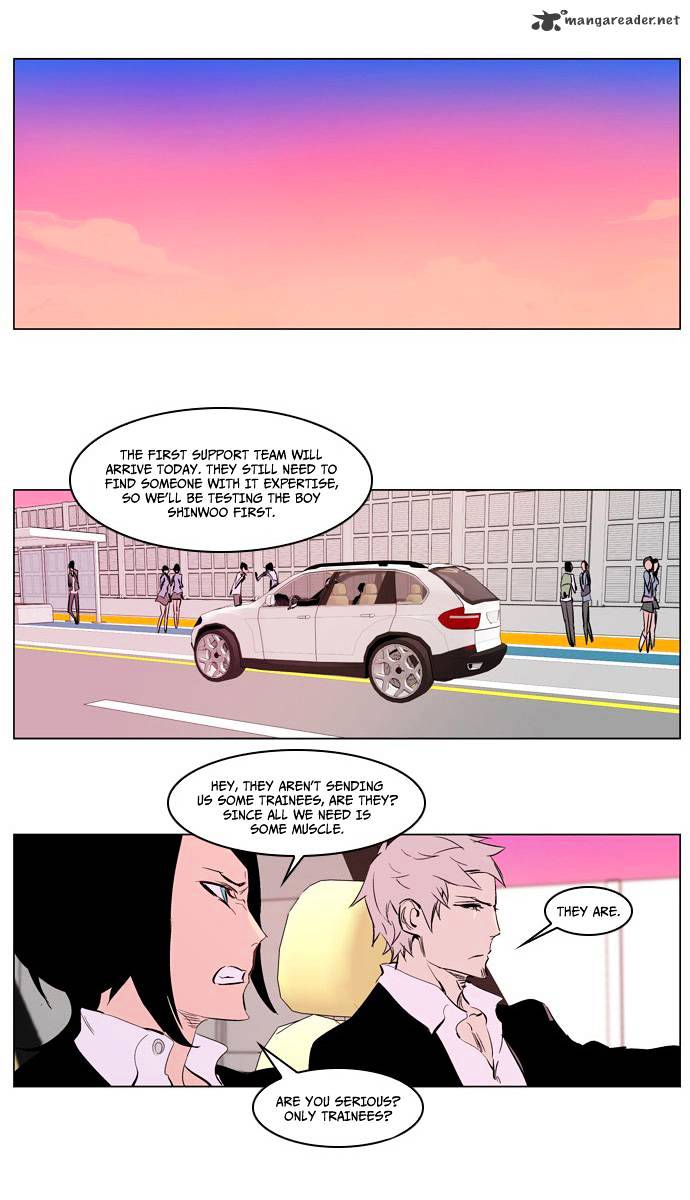 Read Noblesse Manga Online