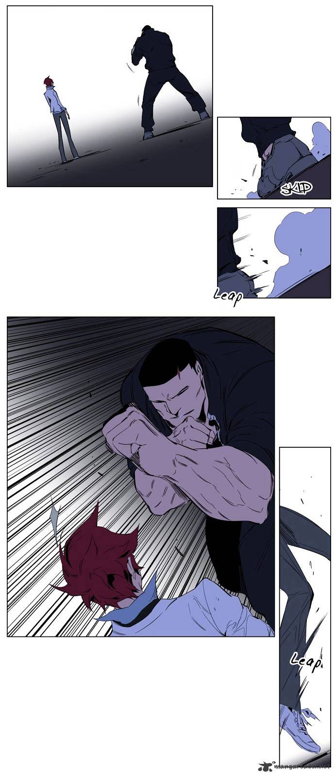 Read Noblesse Manga Online