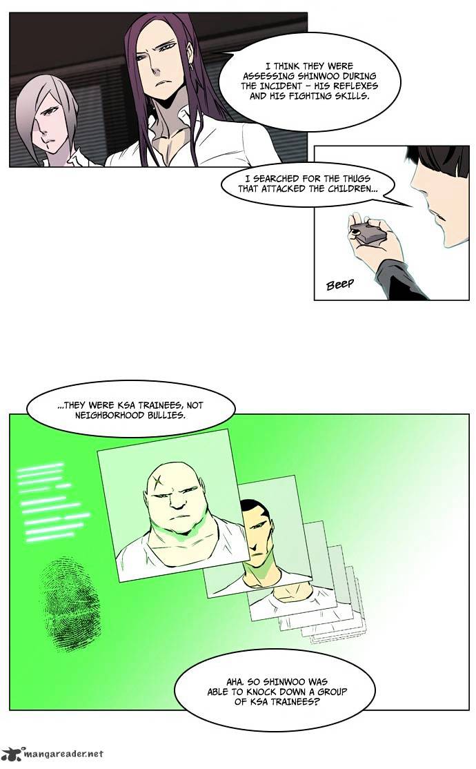 Read Noblesse Manga Online