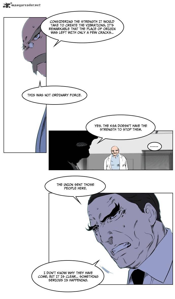 Read Noblesse Manga Online