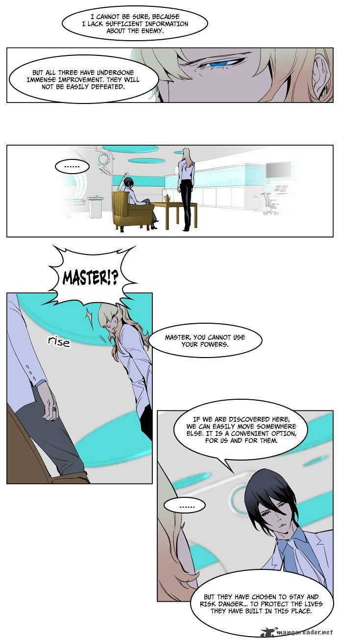 Read Noblesse Manga Online