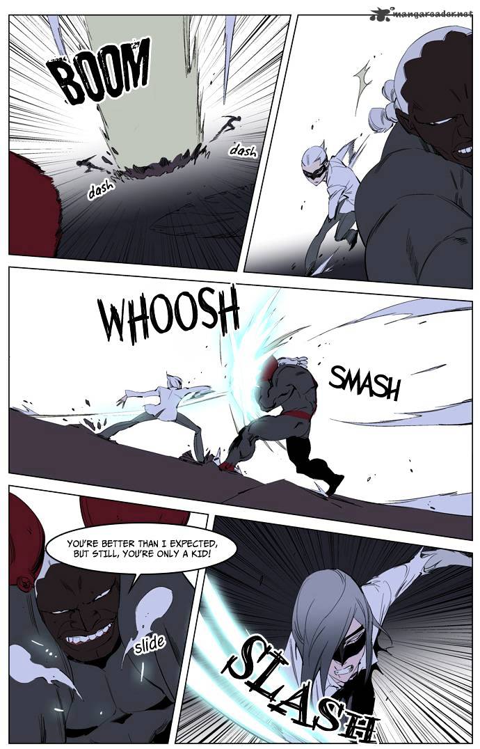 Read Noblesse Manga Online