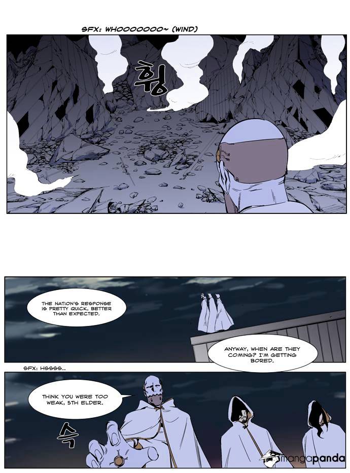 Read Noblesse Manga Online