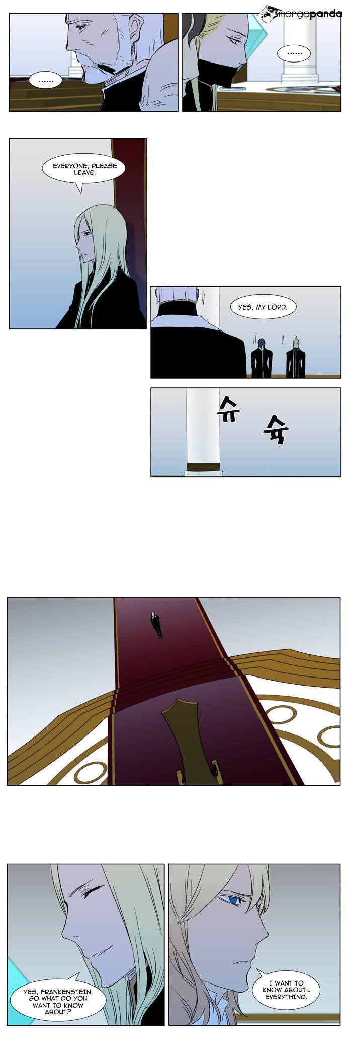 Read Noblesse Manga Online
