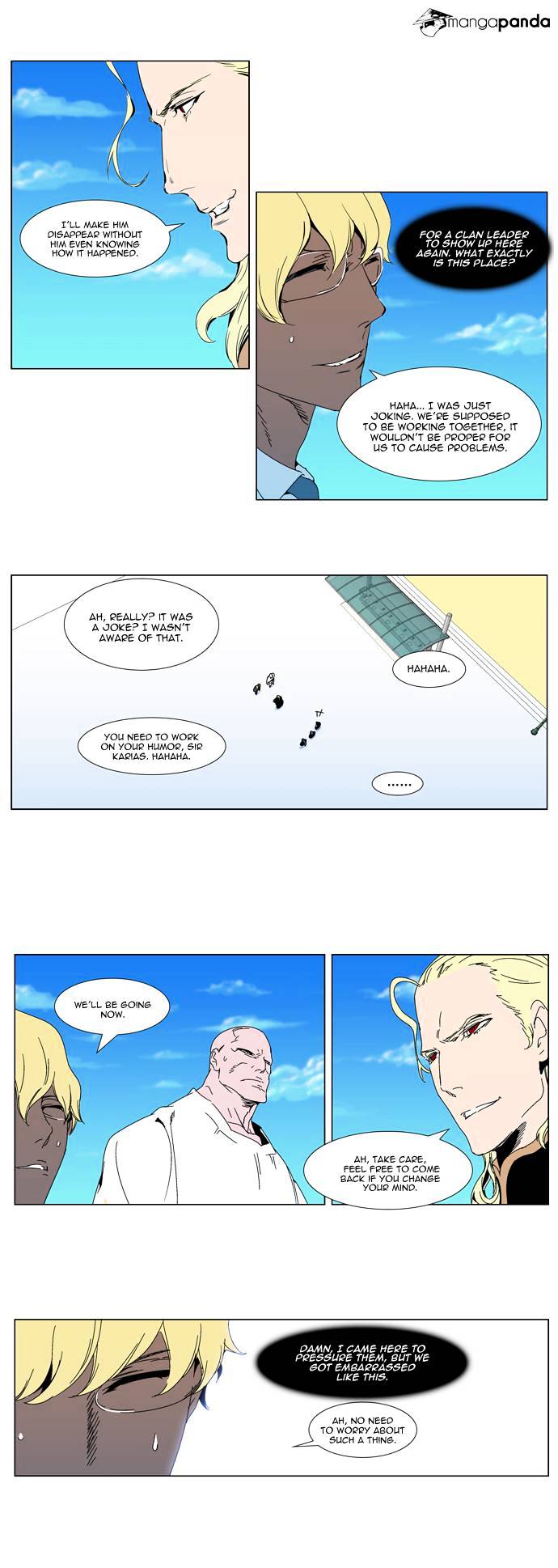 Read Noblesse Manga Online