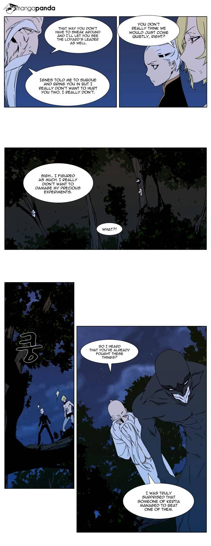 Read Noblesse Manga Online