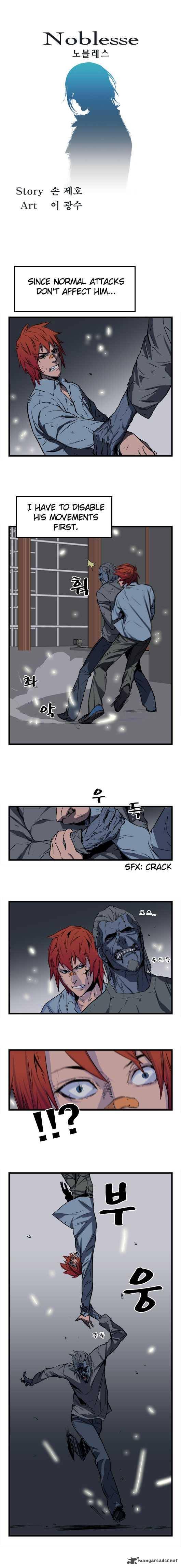 Read Noblesse Manga Online