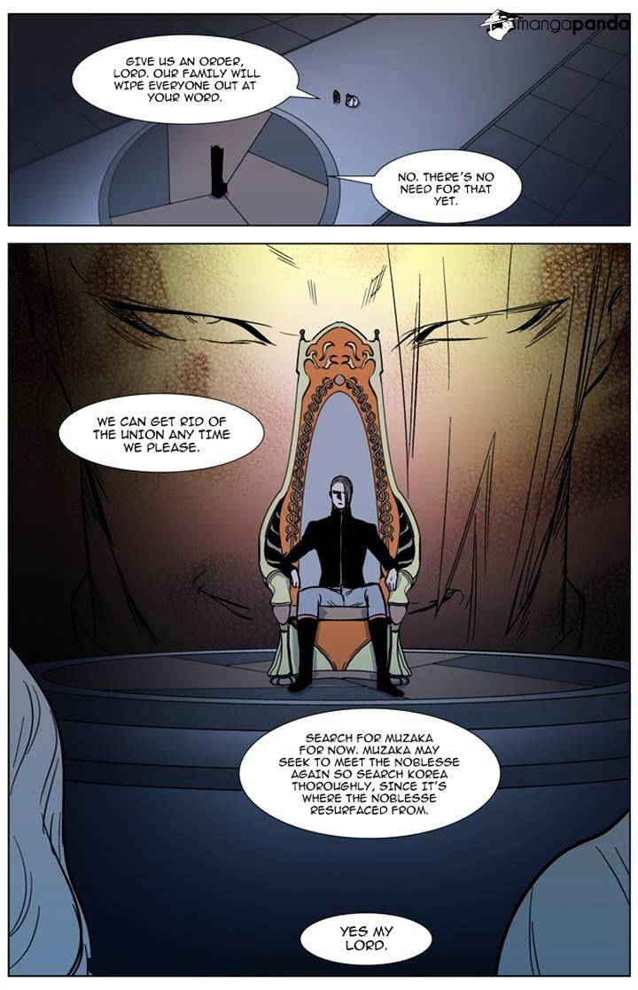 Read Noblesse Manga Online