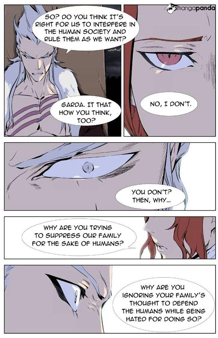 Read Noblesse Manga Online