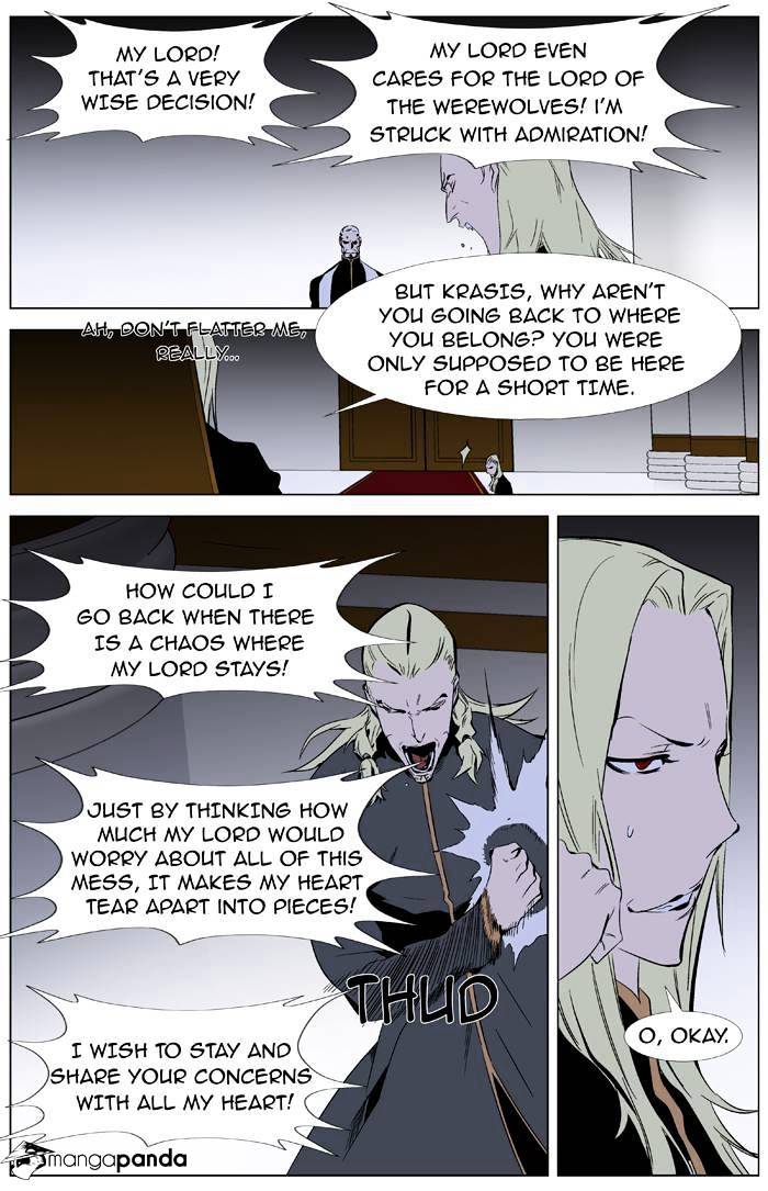 Read Noblesse Manga Online