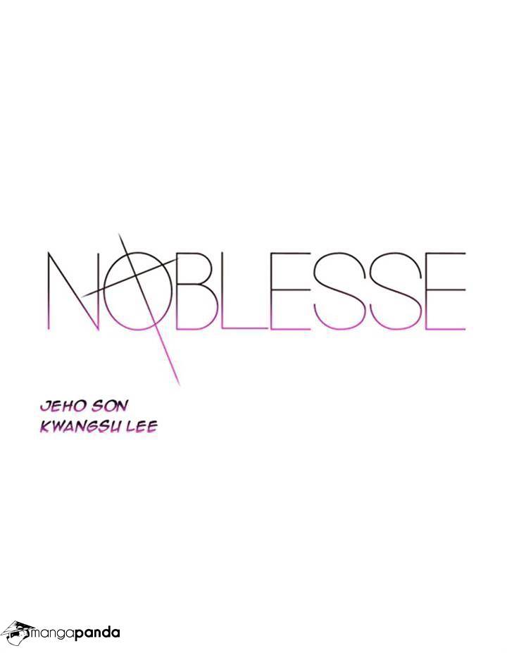Read Noblesse Manga Online