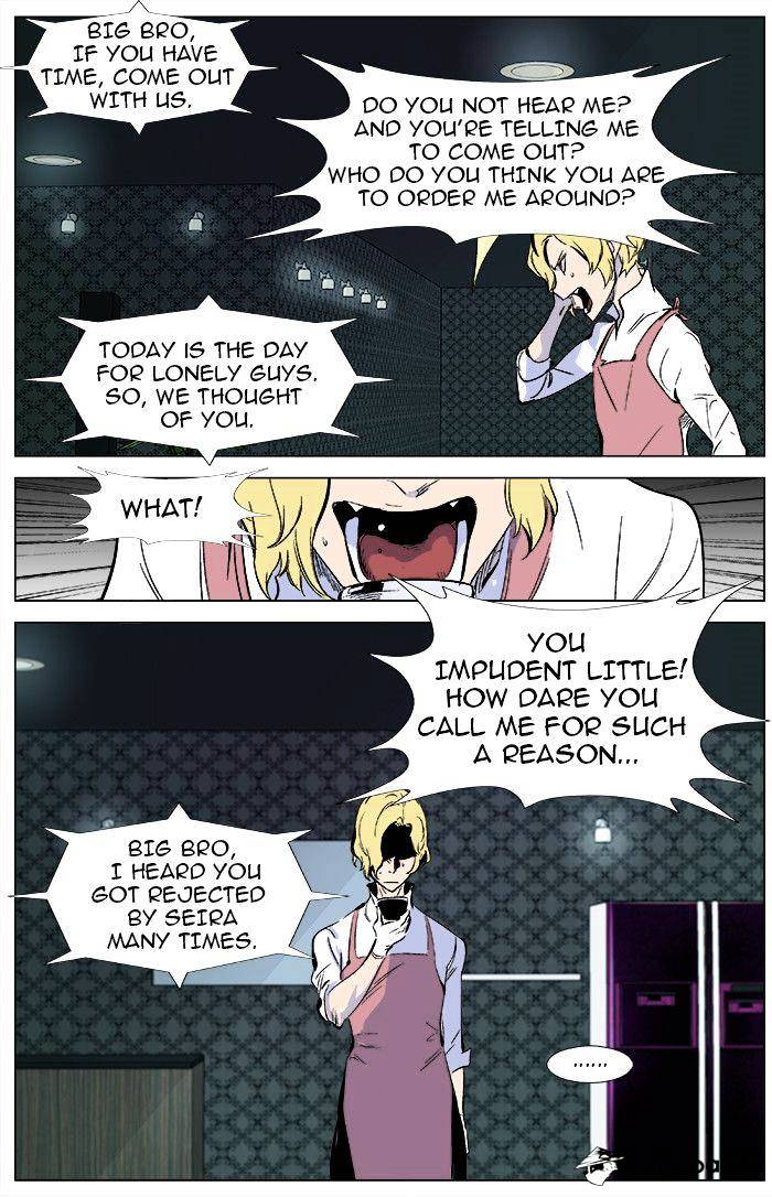 Read Noblesse Manga Online