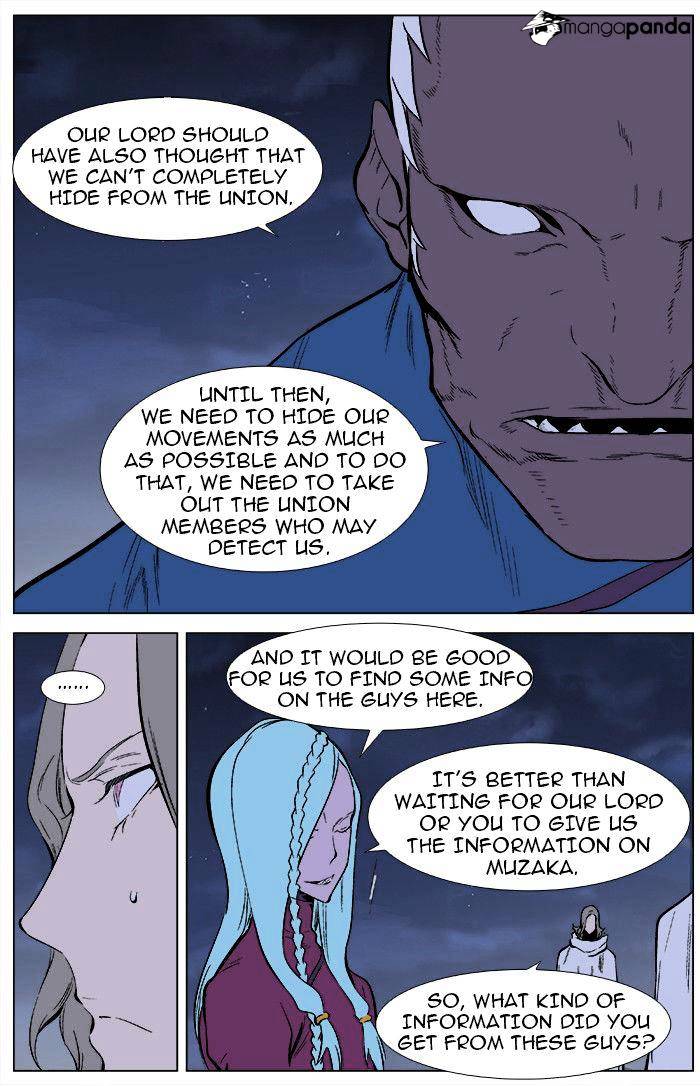 Read Noblesse Manga Online