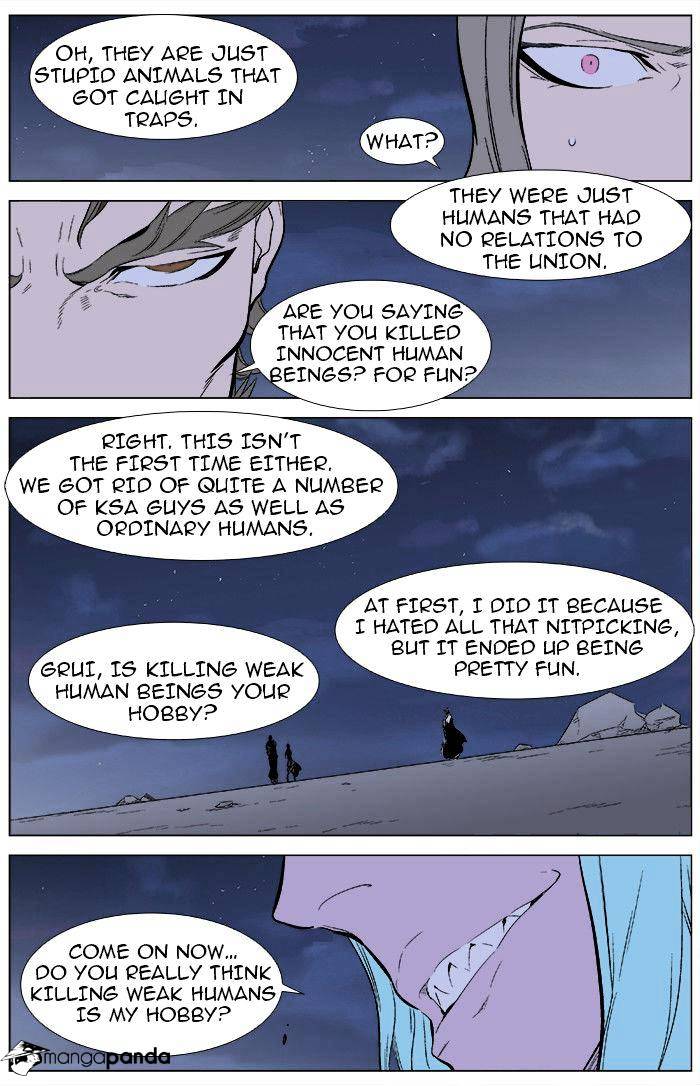 Read Noblesse Manga Online