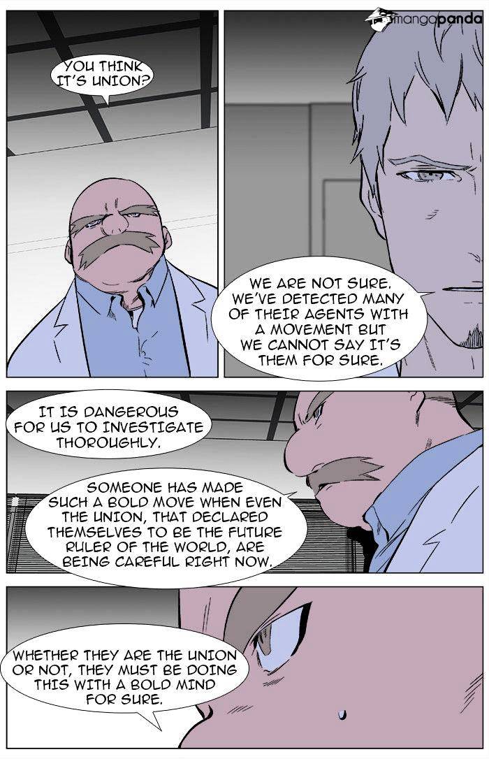 Read Noblesse Manga Online