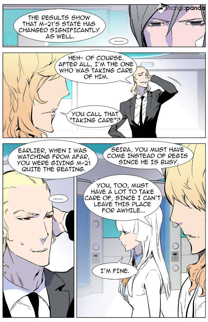 Read Noblesse Manga Online