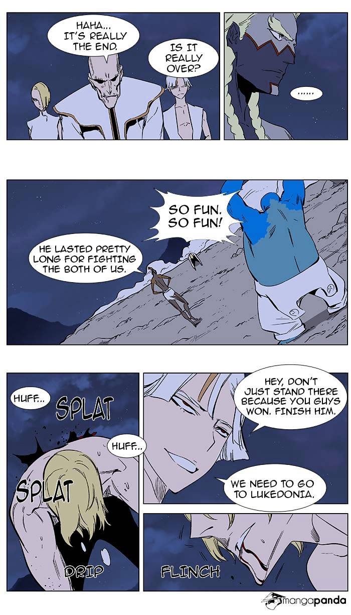 Read Noblesse Manga Online