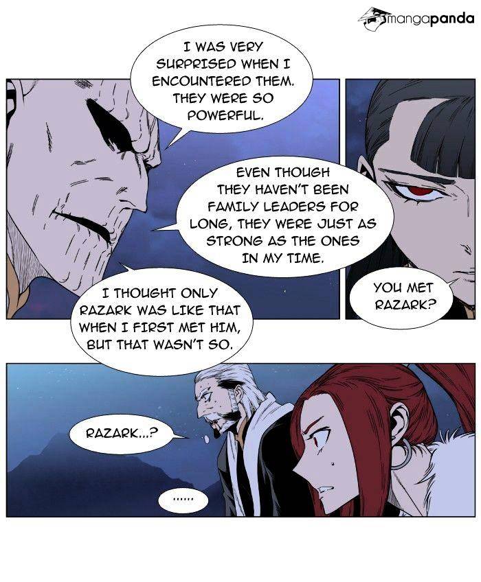 Read Noblesse Manga Online