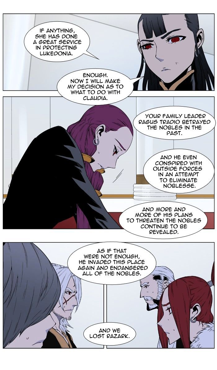 Read Noblesse Manga Online