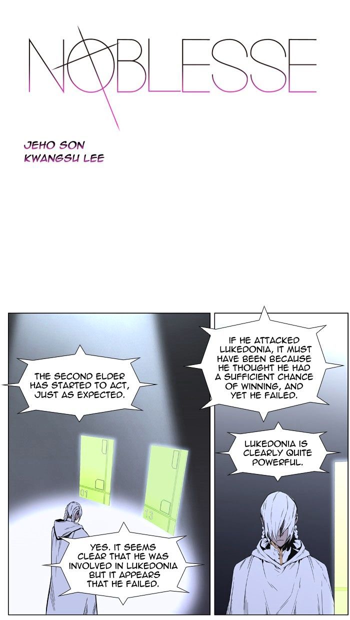 Read Noblesse Manga Online