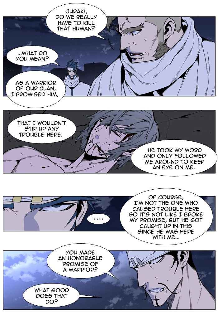 Read Noblesse Manga Online